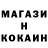 Amphetamine Розовый LazyEyeCrazyI