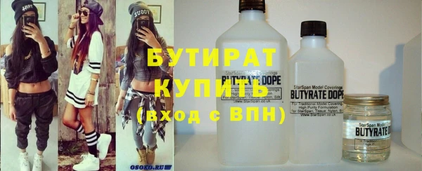 круглые Магадан