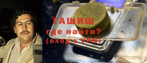 МДПВ Алзамай