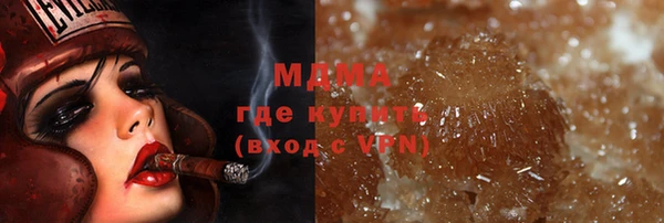 МДПВ Алзамай