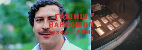 МДПВ Алзамай
