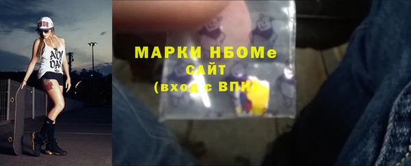 МДПВ Алзамай