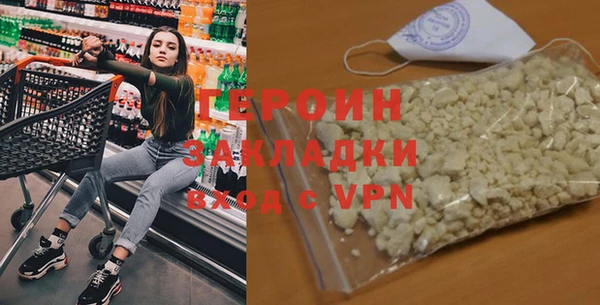 СК Алексин