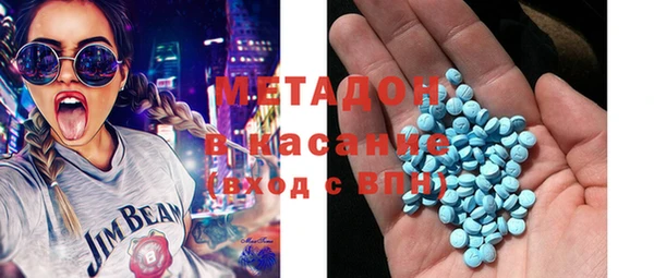 МДПВ Алзамай