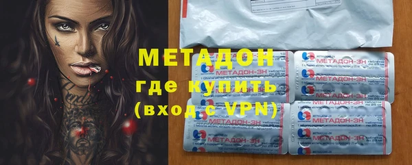 МДПВ Алзамай