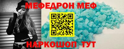 ГАЛЛЮЦИНОГЕННЫЕ ГРИБЫ Беслан