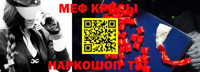 ГАЛЛЮЦИНОГЕННЫЕ ГРИБЫ Беслан