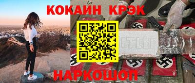 ГАЛЛЮЦИНОГЕННЫЕ ГРИБЫ Беслан