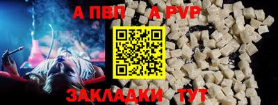 ГАЛЛЮЦИНОГЕННЫЕ ГРИБЫ Беслан