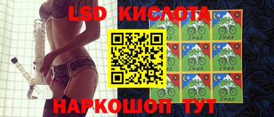 мефедрон Берёзовский