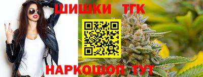 мефедрон Берёзовский