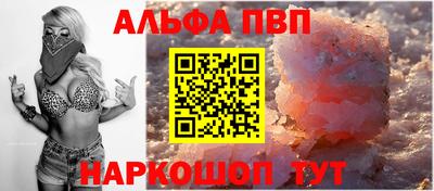 ГАЛЛЮЦИНОГЕННЫЕ ГРИБЫ Беслан