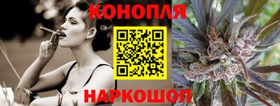 мефедрон Берёзовский