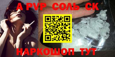 ГАЛЛЮЦИНОГЕННЫЕ ГРИБЫ Беслан
