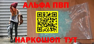 ГАЛЛЮЦИНОГЕННЫЕ ГРИБЫ Беслан