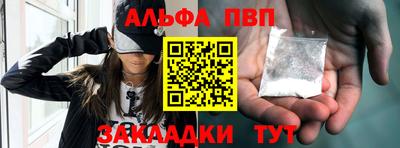 ГАЛЛЮЦИНОГЕННЫЕ ГРИБЫ Беслан