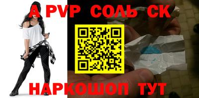 ГАЛЛЮЦИНОГЕННЫЕ ГРИБЫ Беслан