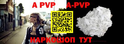 ГАЛЛЮЦИНОГЕННЫЕ ГРИБЫ Беслан