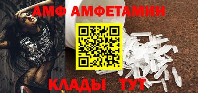 ГАЛЛЮЦИНОГЕННЫЕ ГРИБЫ Беслан