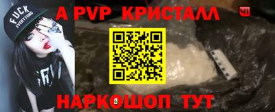 ГАЛЛЮЦИНОГЕННЫЕ ГРИБЫ Беслан