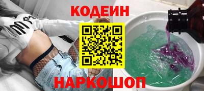 мефедрон Берёзовский