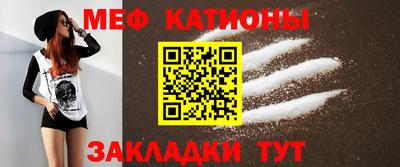 ГАЛЛЮЦИНОГЕННЫЕ ГРИБЫ Беслан