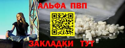 ГАЛЛЮЦИНОГЕННЫЕ ГРИБЫ Беслан
