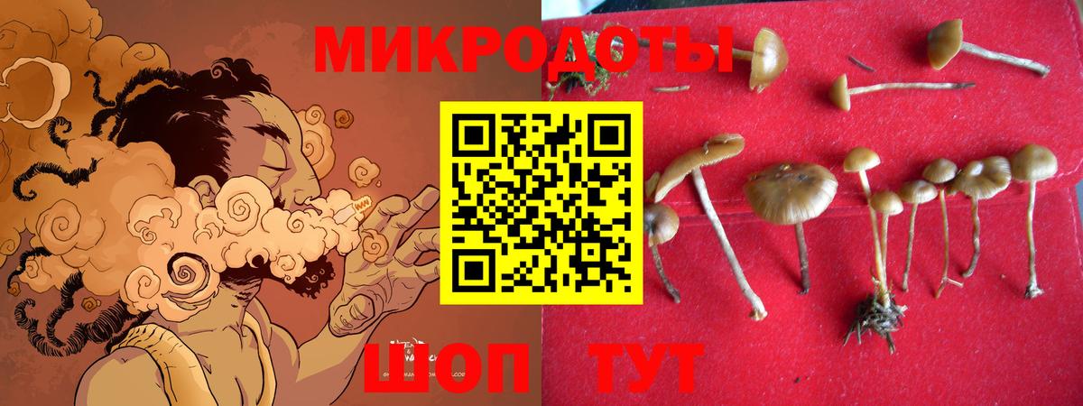 ГАШИШ  ГАШИШ  Волжский  НБОМе  Мефедрон кристаллы  Кетамин  Вход с VPN  Марихуана  МЕТ  Экстази 