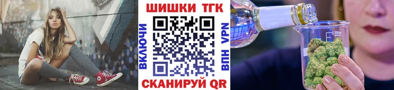 Марихуана марихуана  Волжский 